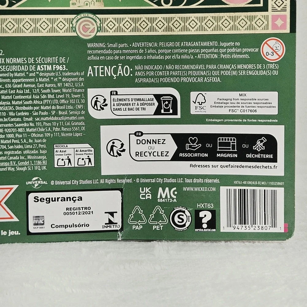 Mattel brand product